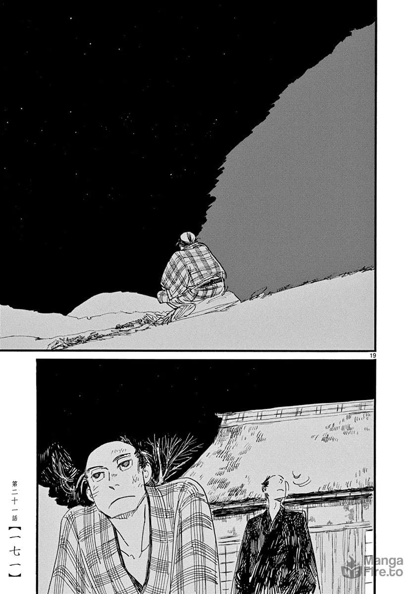 Futagashira Chapter 21 page 20 - 