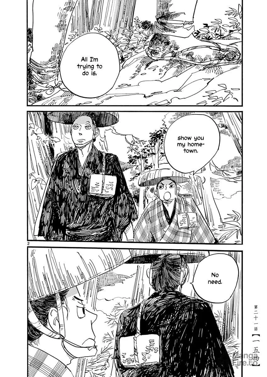 Futagashira Chapter 21 page 3 - 