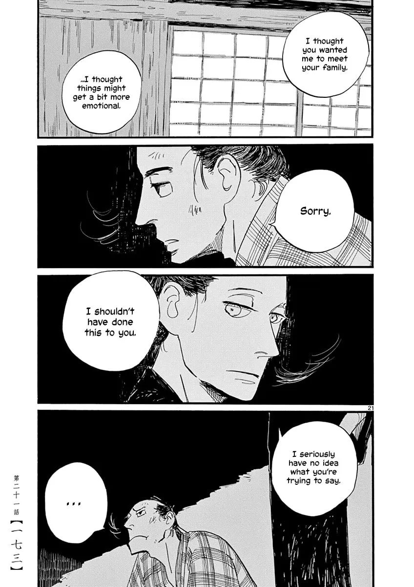 Futagashira Chapter 21 page 22 - 