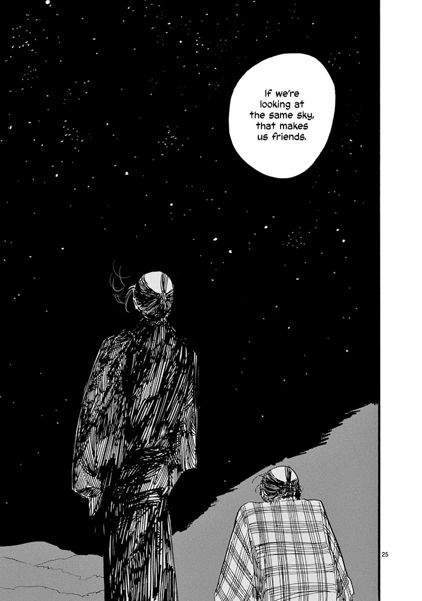 Futagashira Chapter 21 page 26 - 