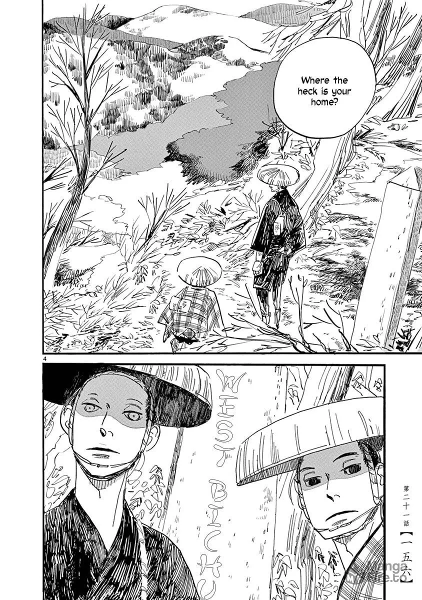 Futagashira Chapter 21 page 5 - 