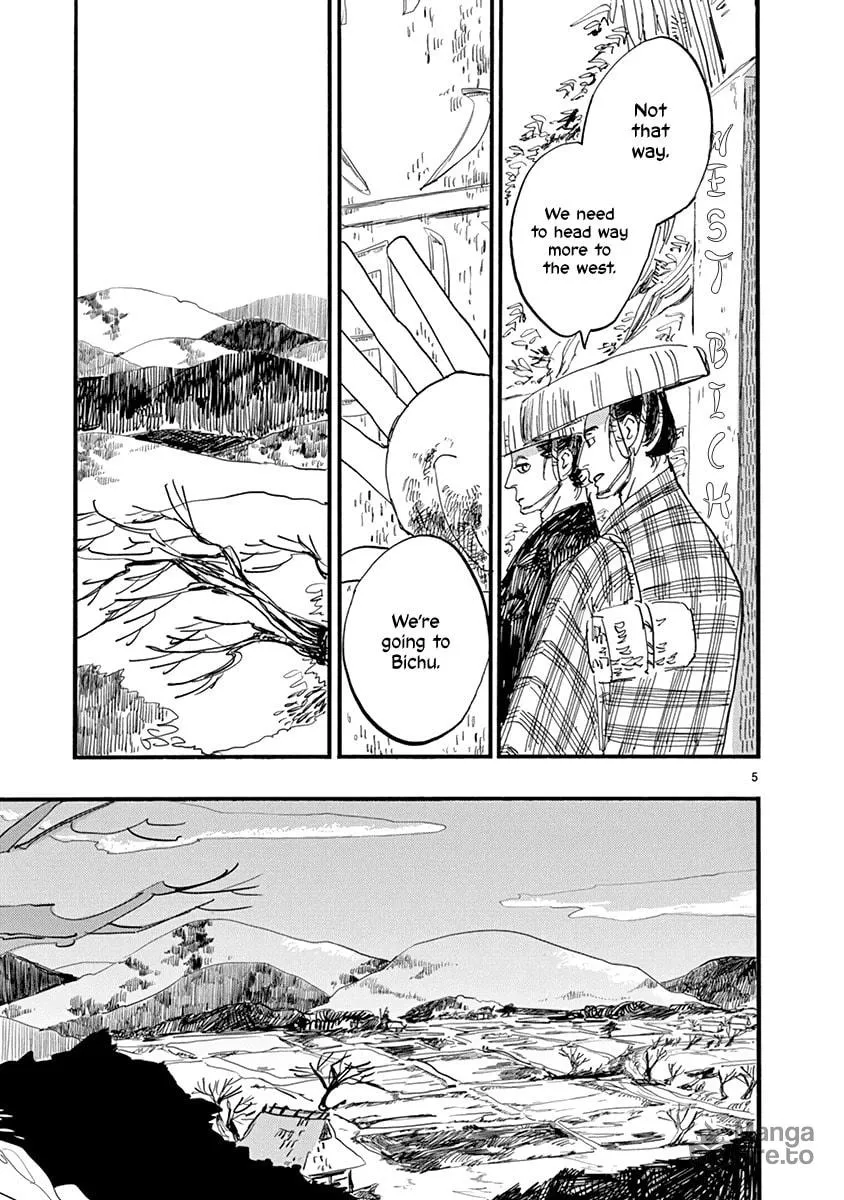 Futagashira Chapter 21 page 6 - 