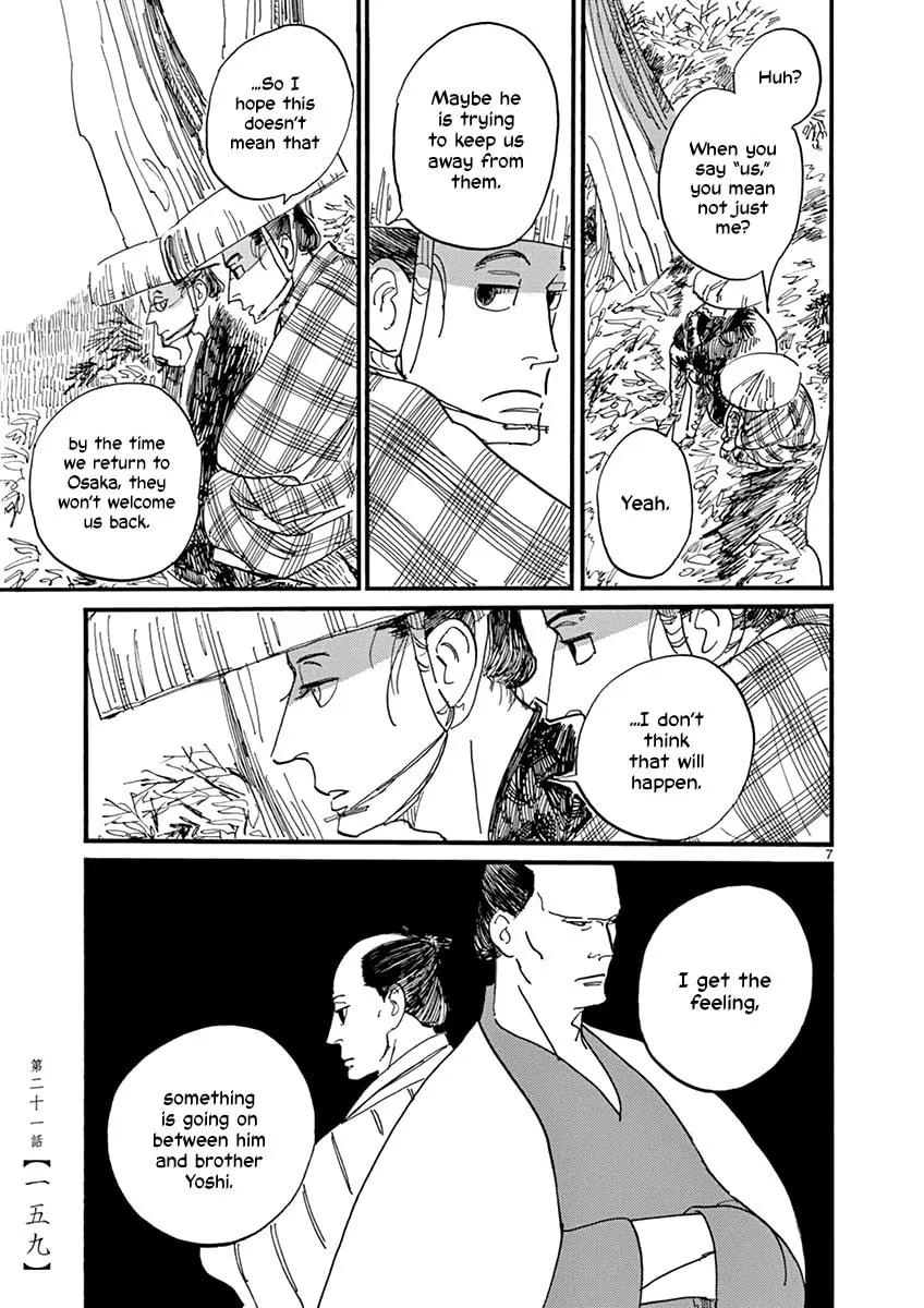 Futagashira Chapter 21 page 8 - 