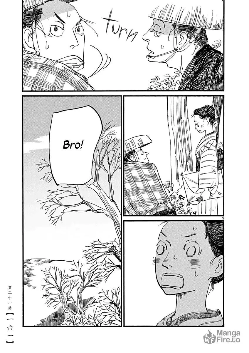 Futagashira Chapter 21 page 10 - 
