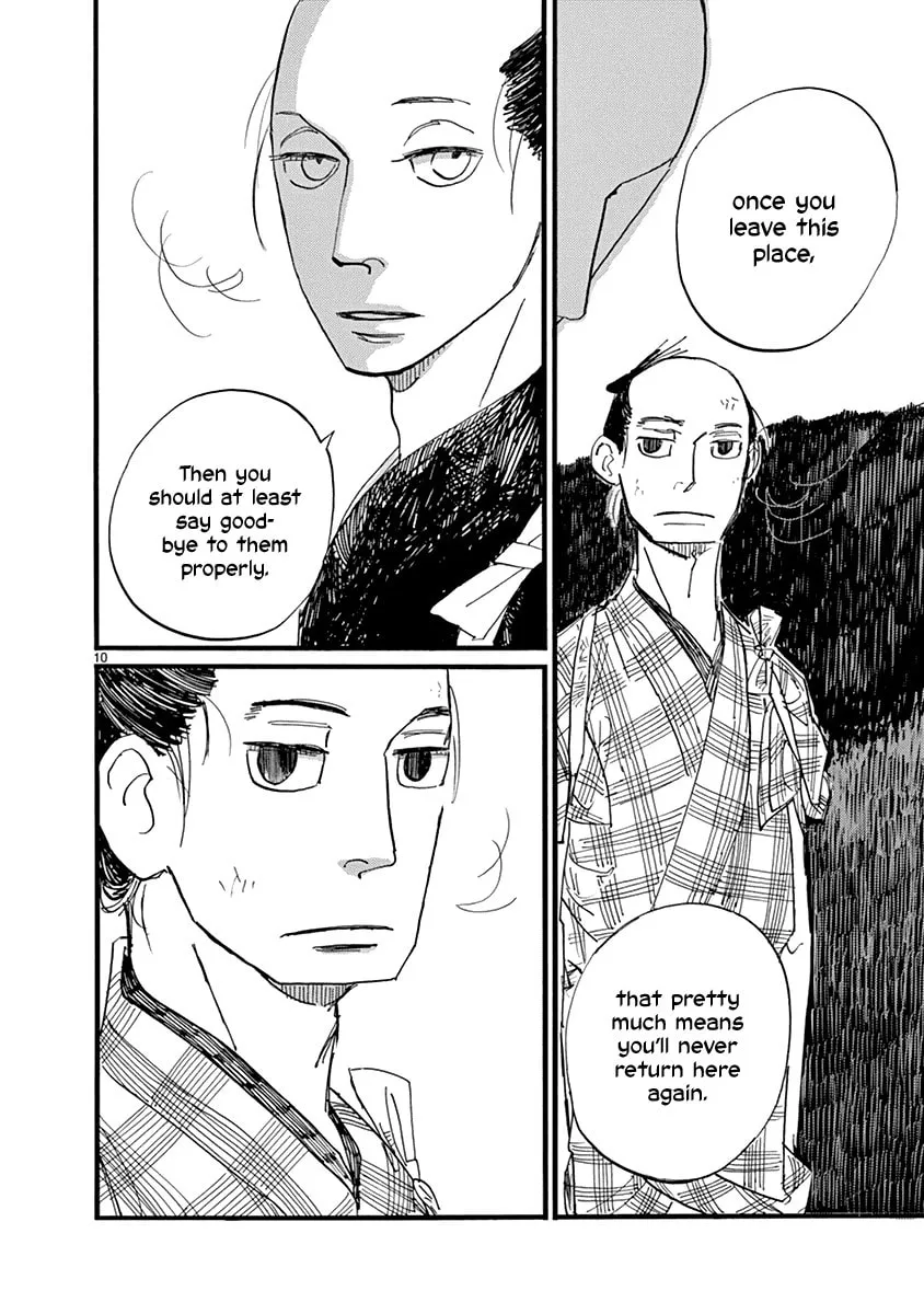Futagashira Chapter 22 page 11 - 