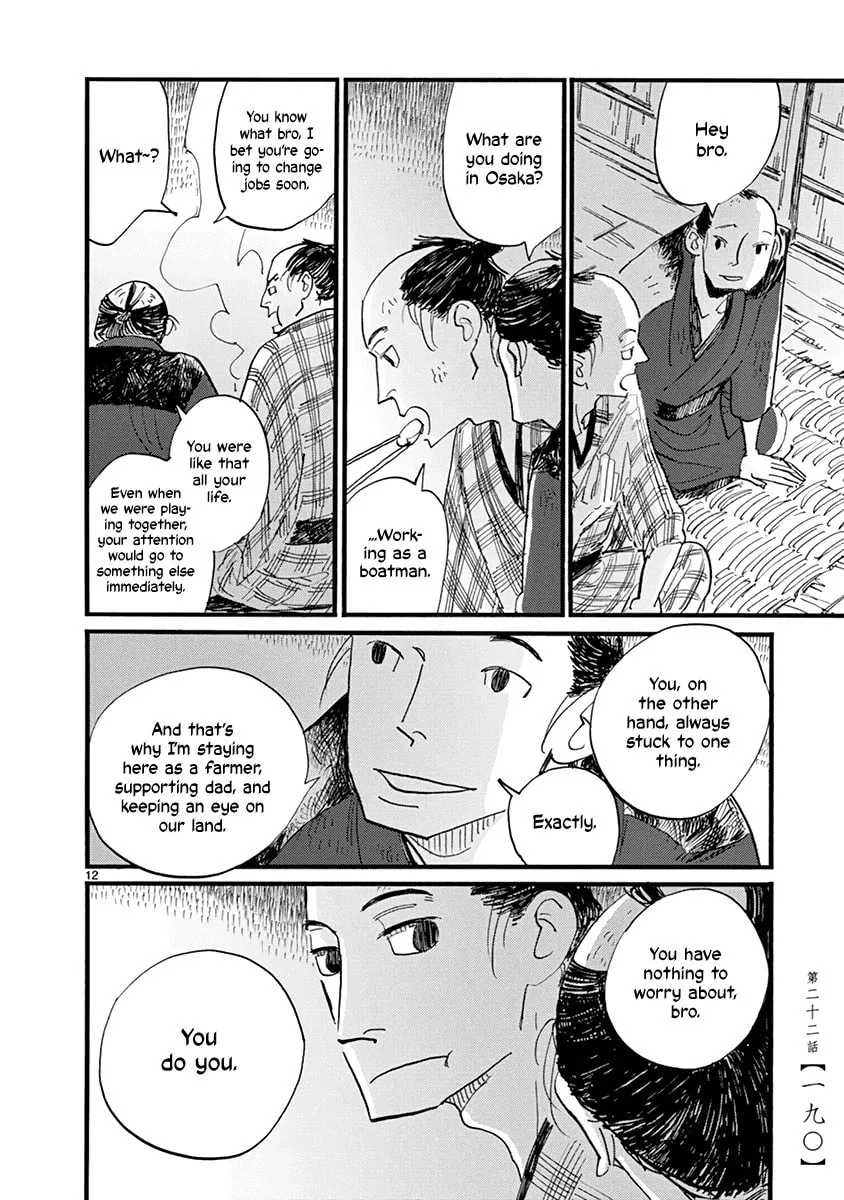 Futagashira Chapter 22 page 13 - 
