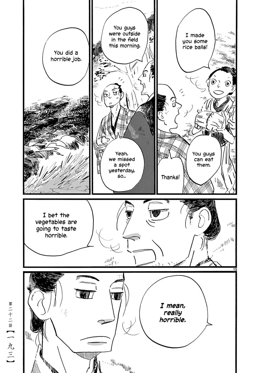 Futagashira Chapter 22 page 16 - 