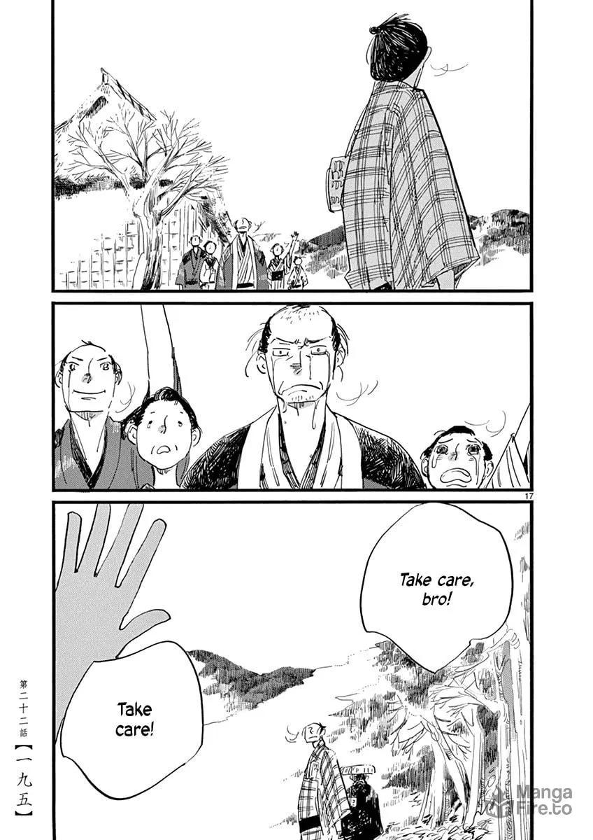 Futagashira Chapter 22 page 18 - 