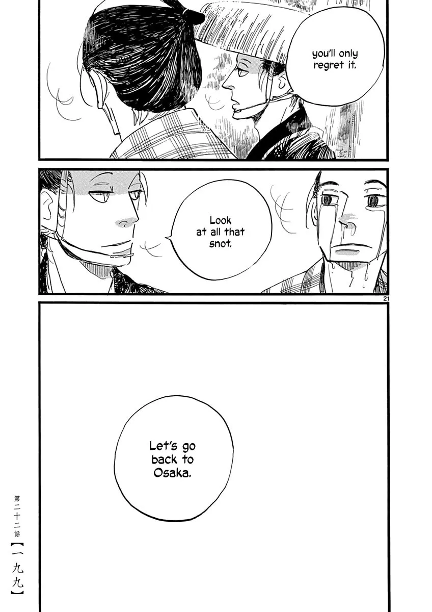 Futagashira Chapter 22 page 22 - 
