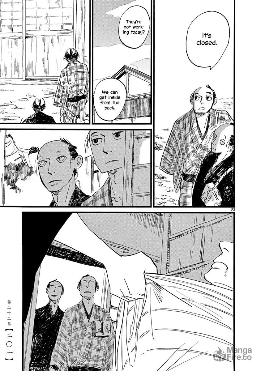 Futagashira Chapter 22 page 24 - 