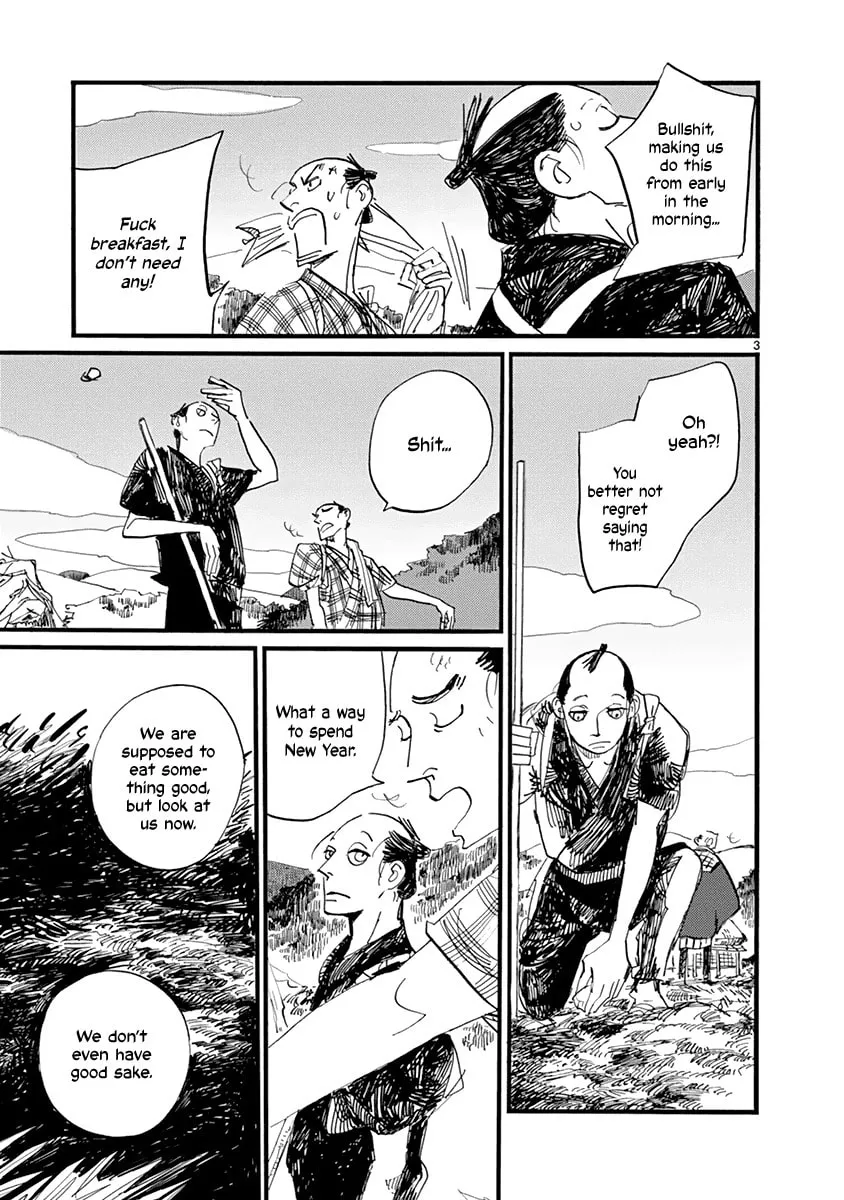 Futagashira Chapter 22 page 4 - 