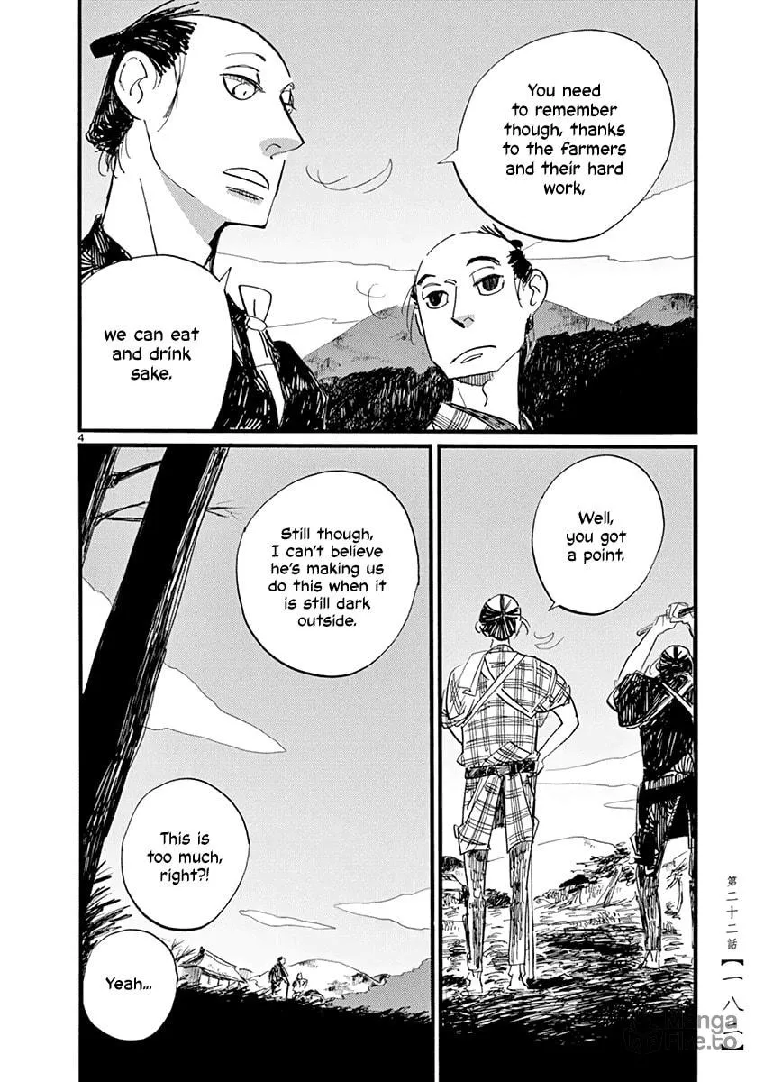 Futagashira Chapter 22 page 5 - 