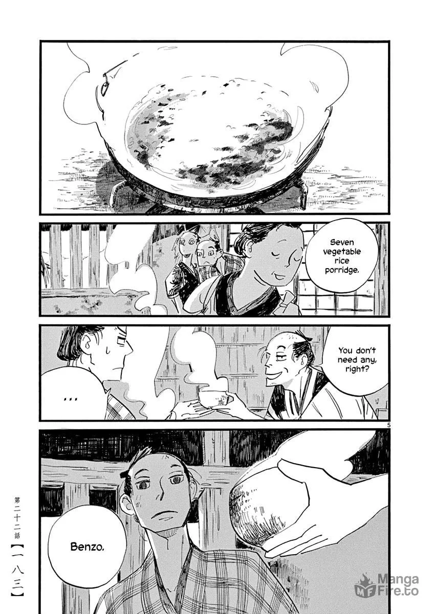 Futagashira Chapter 22 page 6 - 