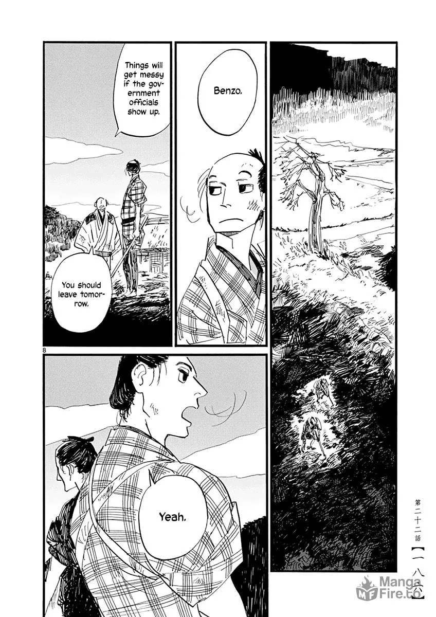 Futagashira Chapter 22 page 9 - 