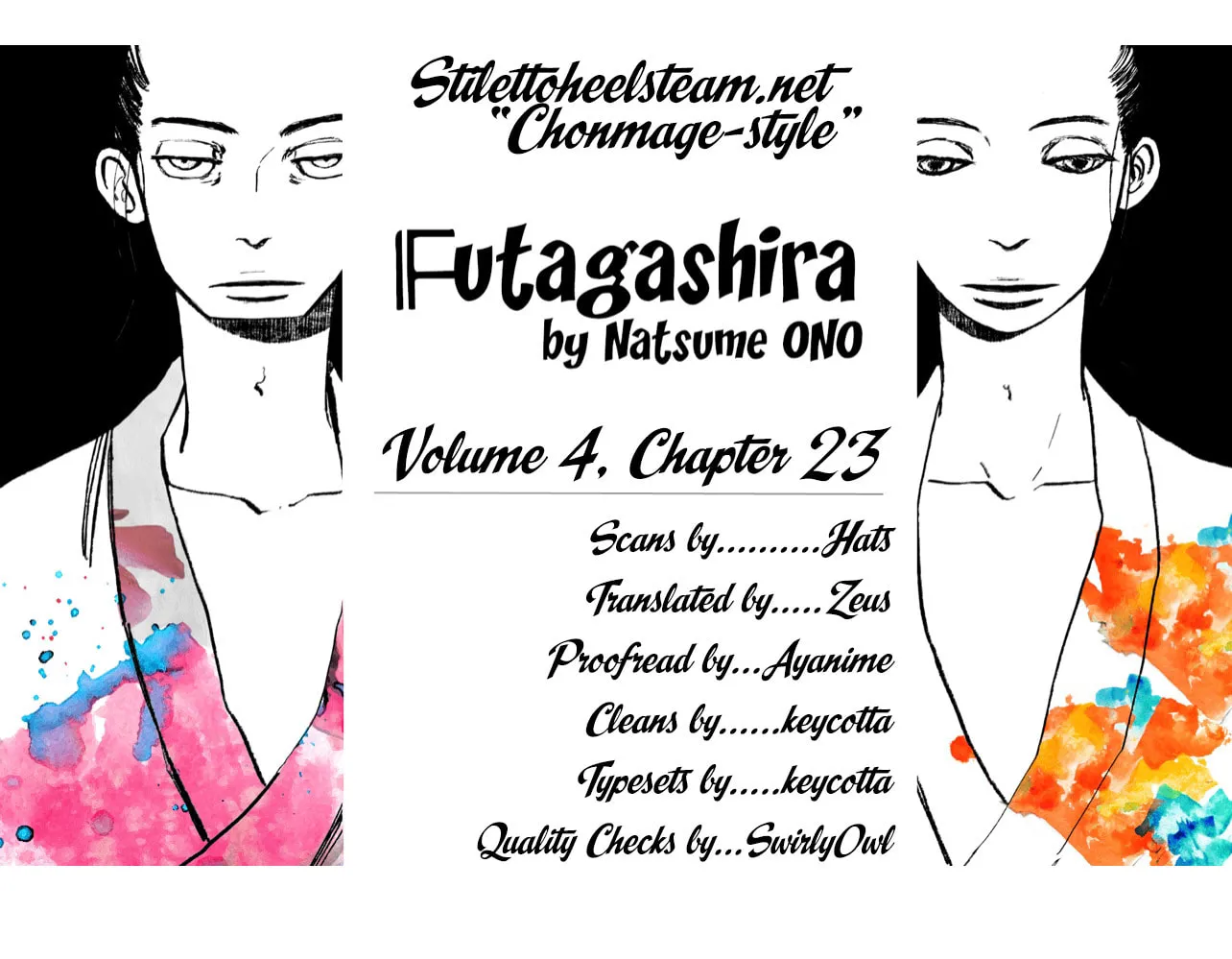 Futagashira Chapter 23 page 1 - 