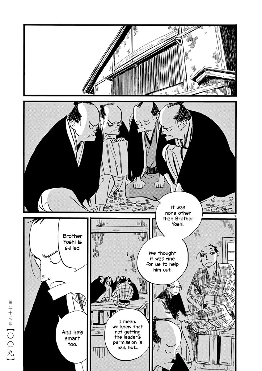 Futagashira Chapter 23 page 11 - 