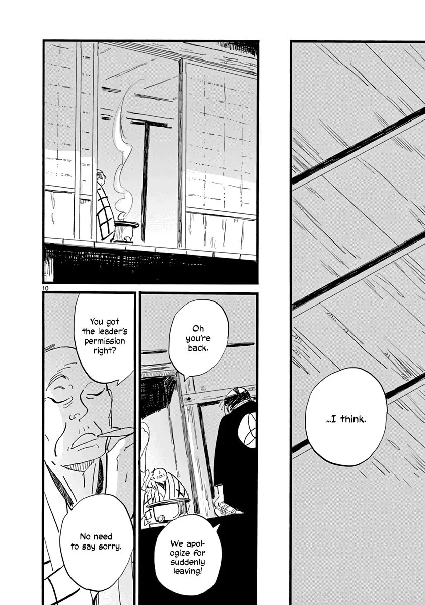 Futagashira Chapter 23 page 14 - 