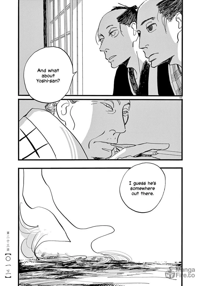 Futagashira Chapter 23 page 15 - 