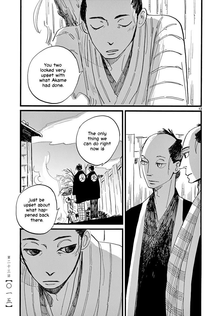 Futagashira Chapter 23 page 17 - 