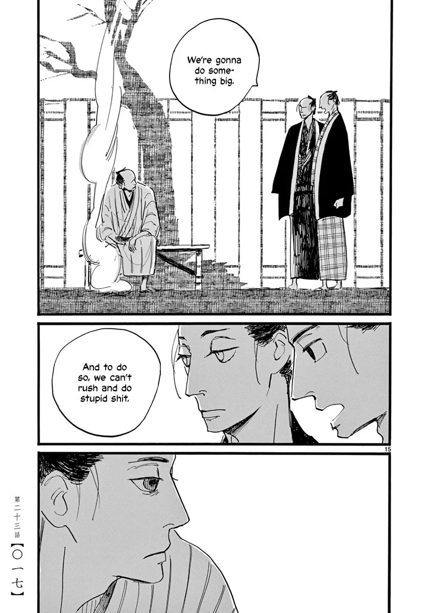 Futagashira Chapter 23 page 19 - 