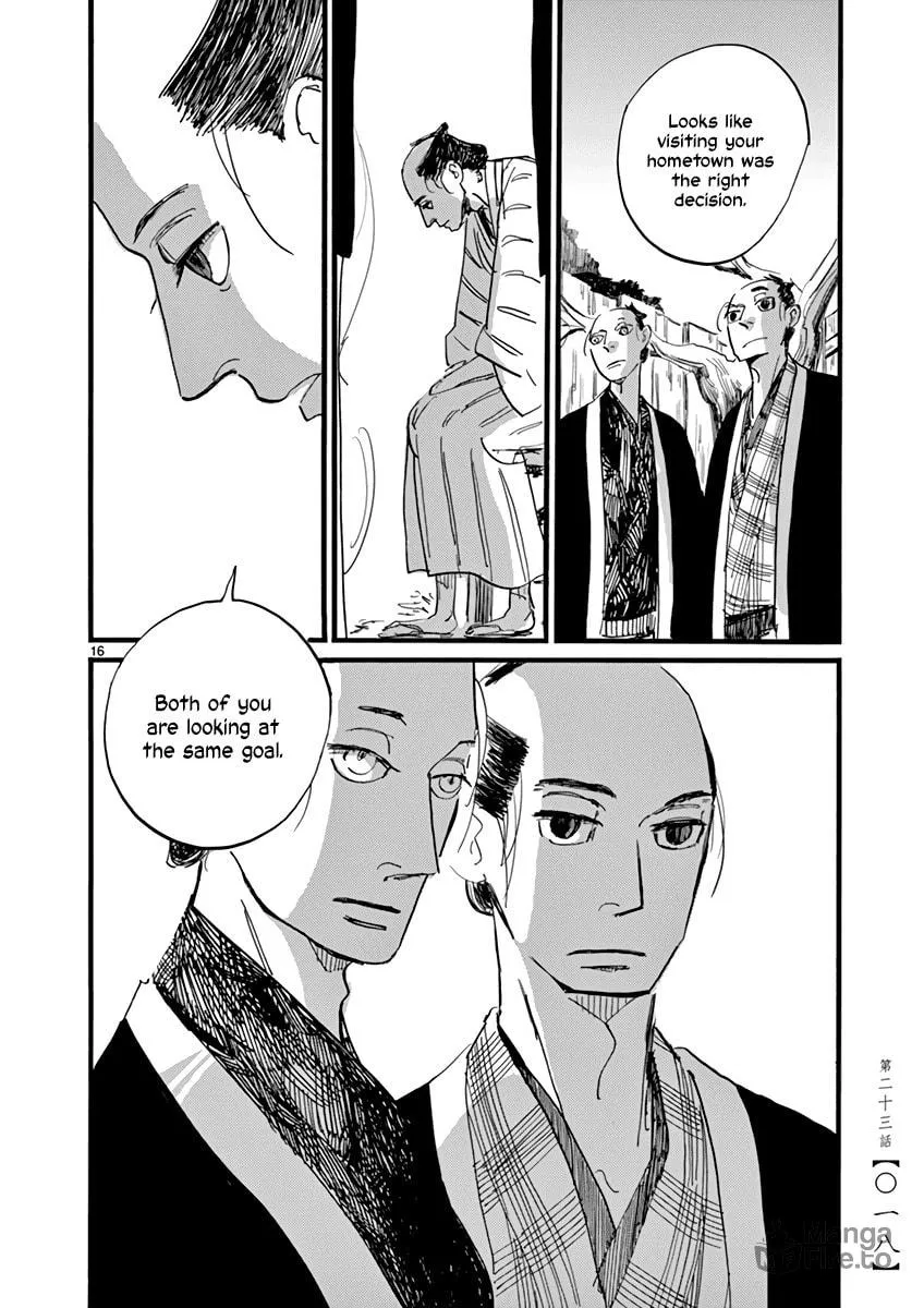 Futagashira Chapter 23 page 20 - 