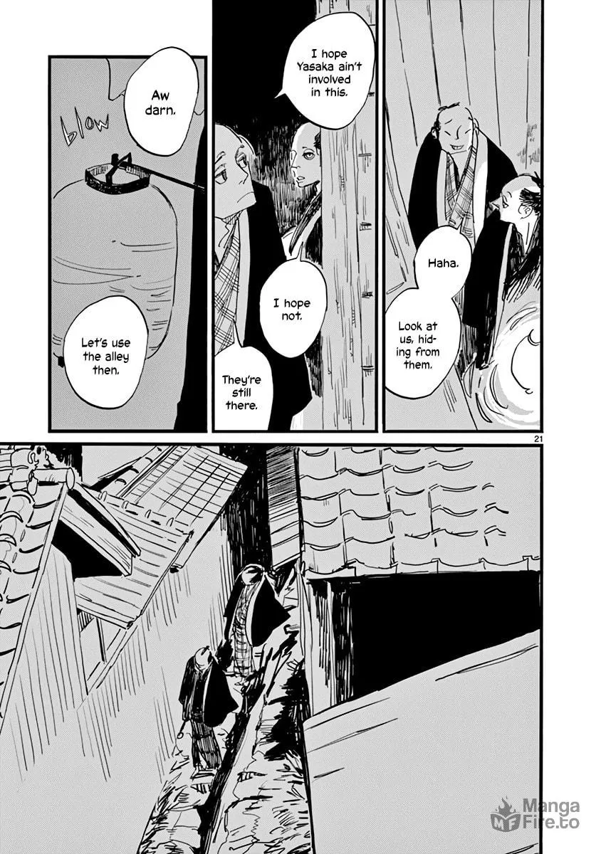 Futagashira Chapter 23 page 25 - 