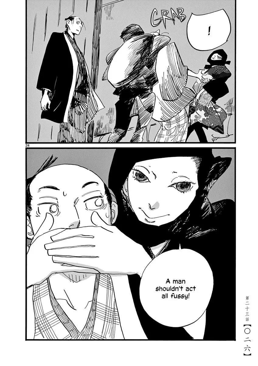 Futagashira Chapter 23 page 28 - 