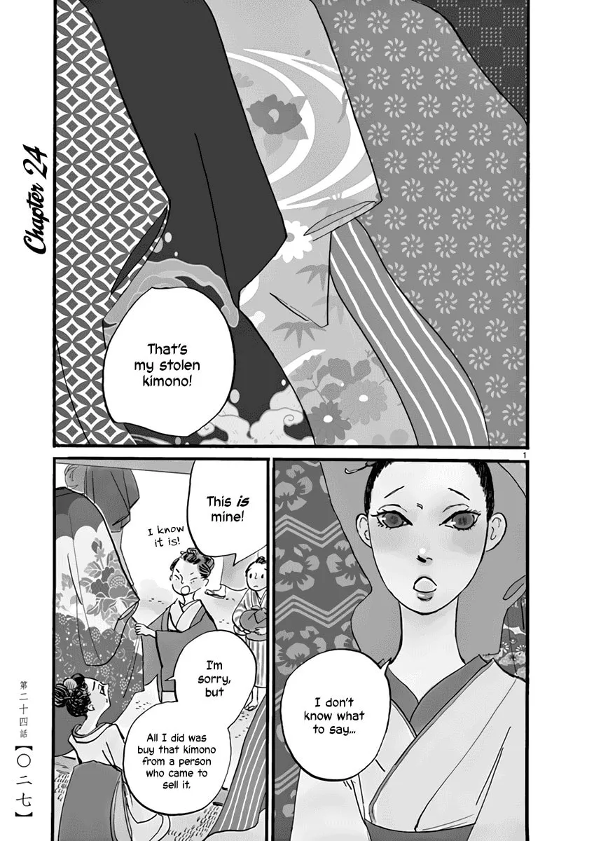 Futagashira Chapter 24 page 2 - 