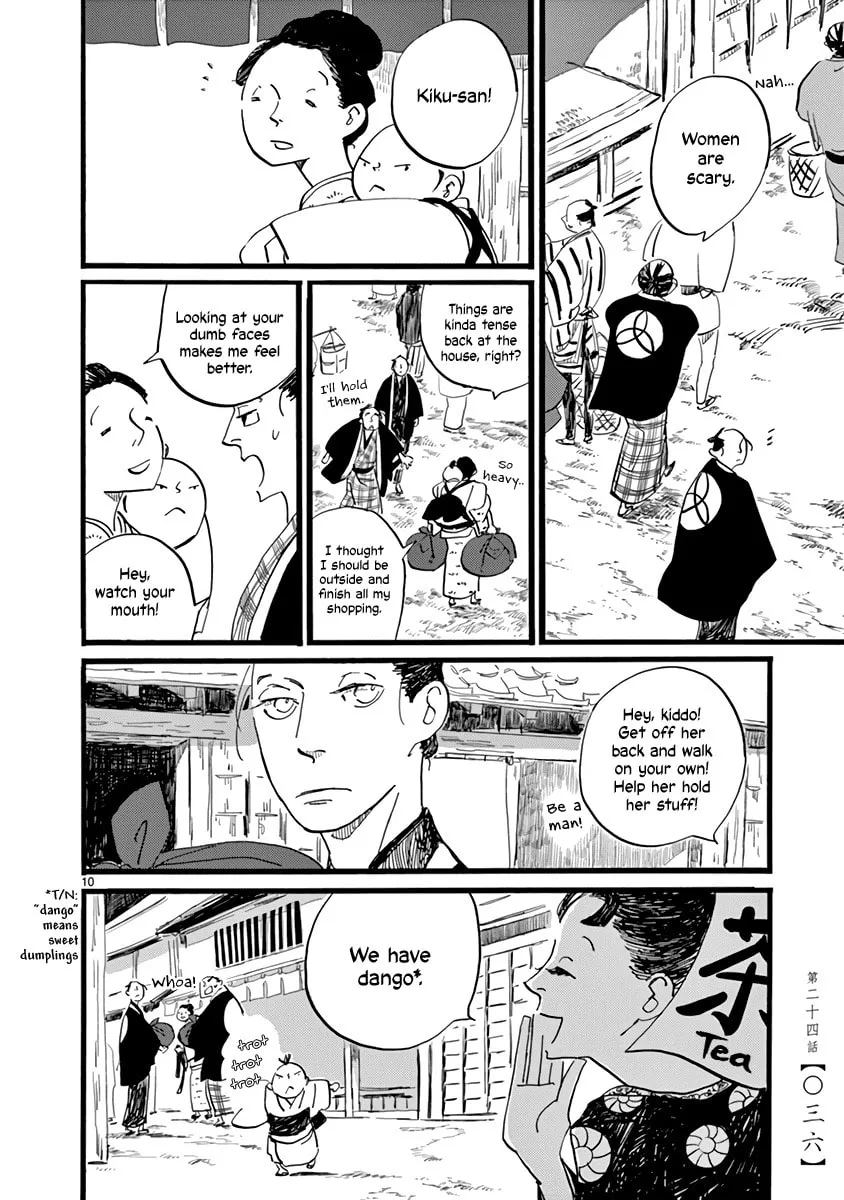 Futagashira Chapter 24 page 11 - 