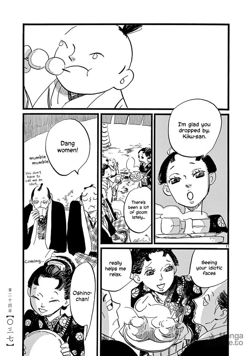 Futagashira Chapter 24 page 12 - 