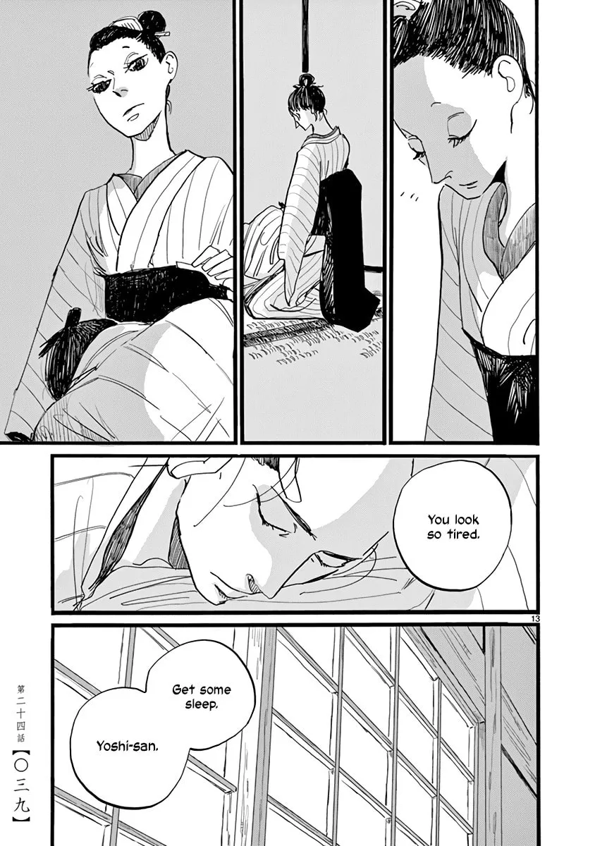 Futagashira Chapter 24 page 14 - 