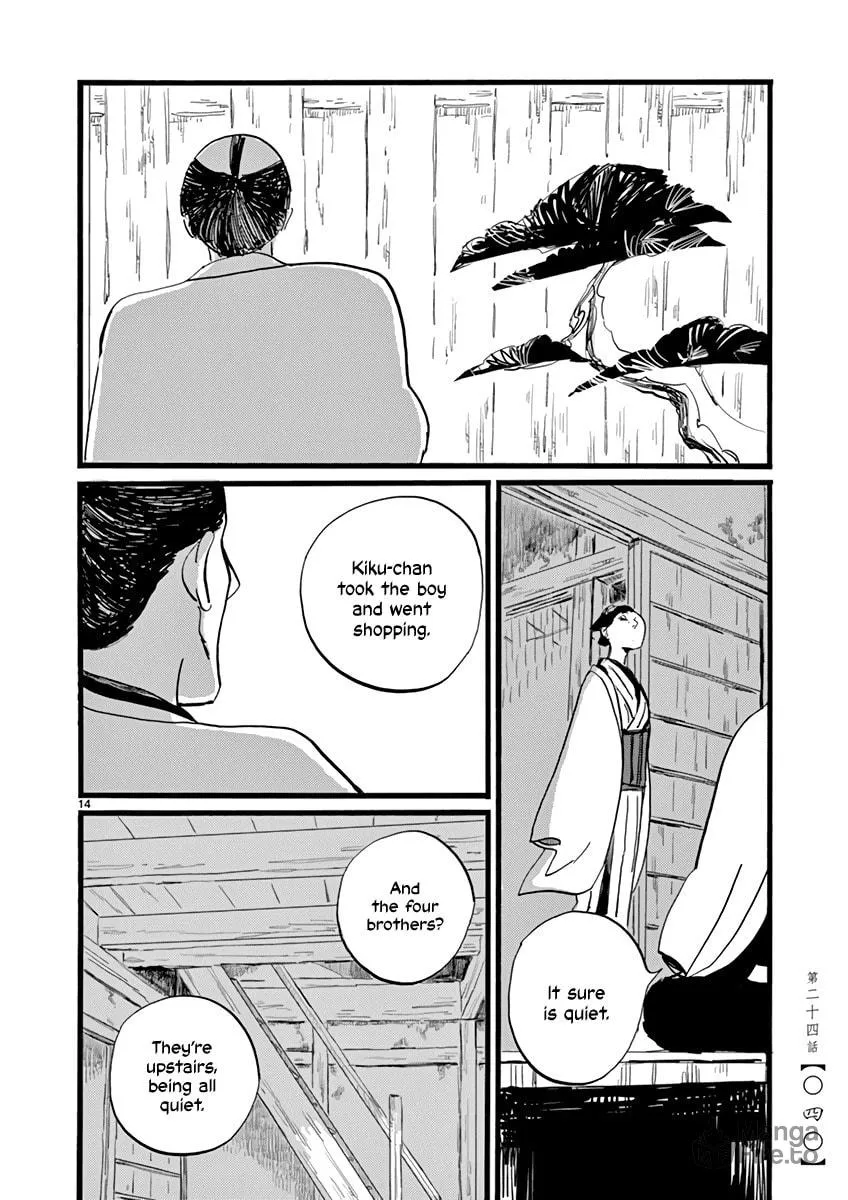 Futagashira Chapter 24 page 15 - 