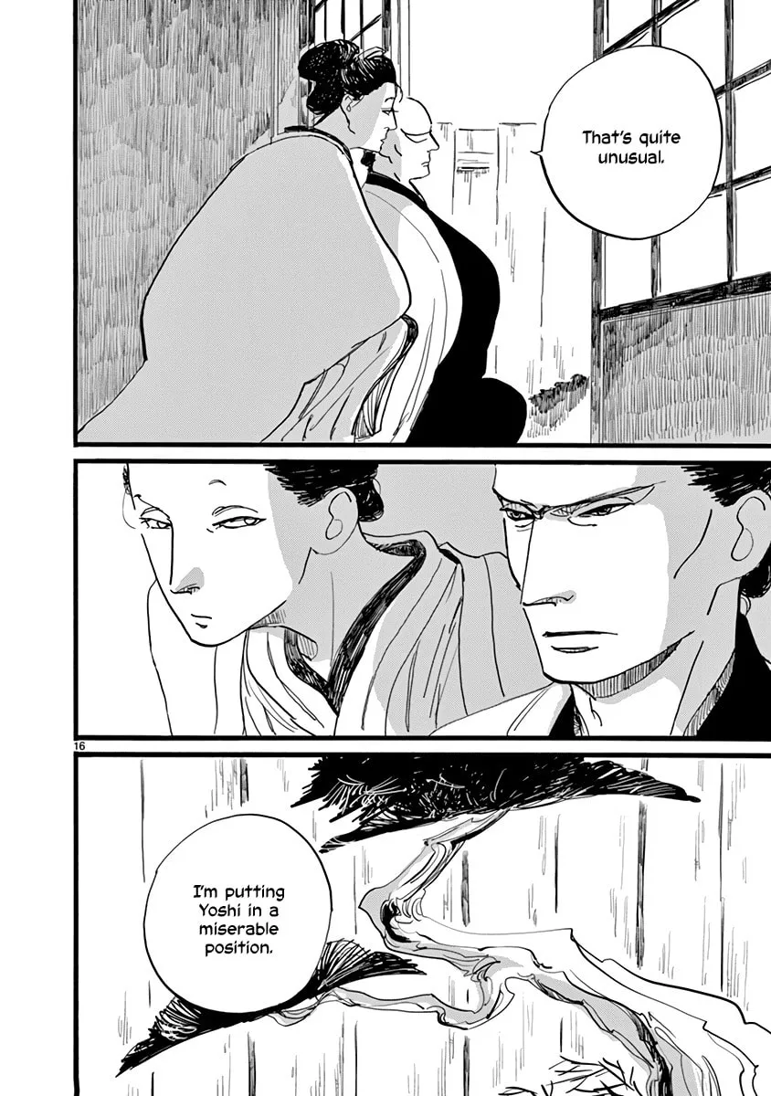 Futagashira Chapter 24 page 17 - 