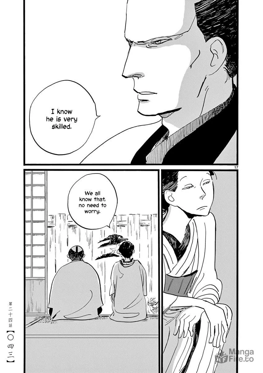 Futagashira Chapter 24 page 18 - 