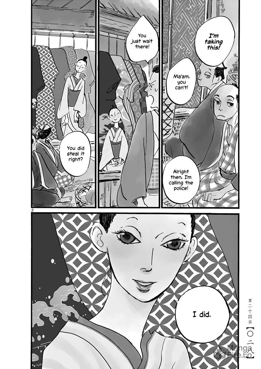 Futagashira Chapter 24 page 3 - 