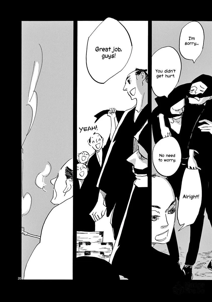 Futagashira Chapter 24 page 21 - 
