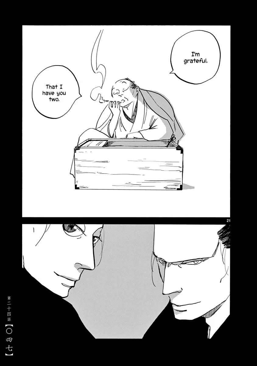 Futagashira Chapter 24 page 22 - 
