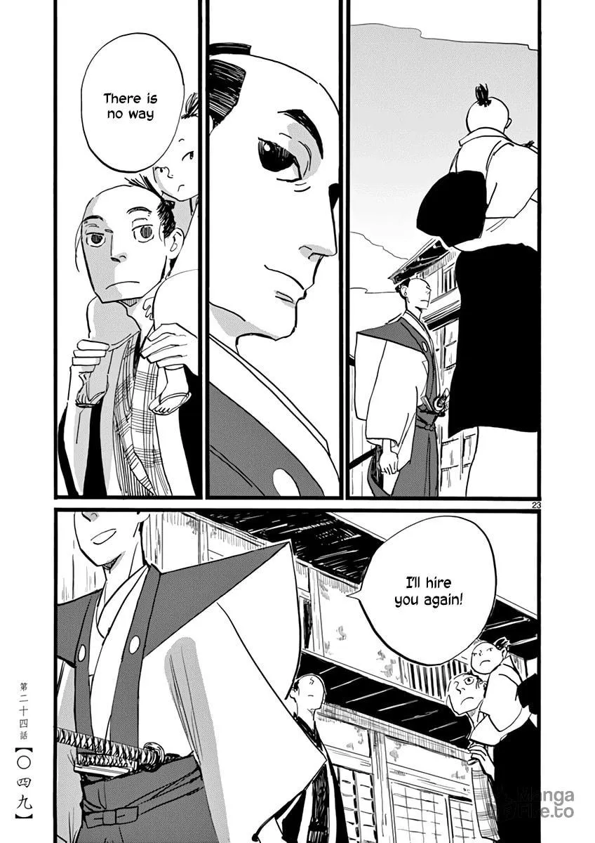 Futagashira Chapter 24 page 24 - 