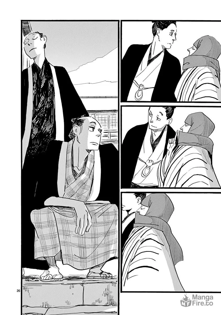 Futagashira Chapter 24 page 27 - 