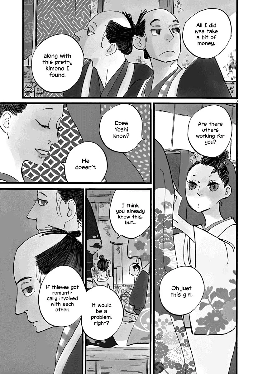 Futagashira Chapter 24 page 4 - 