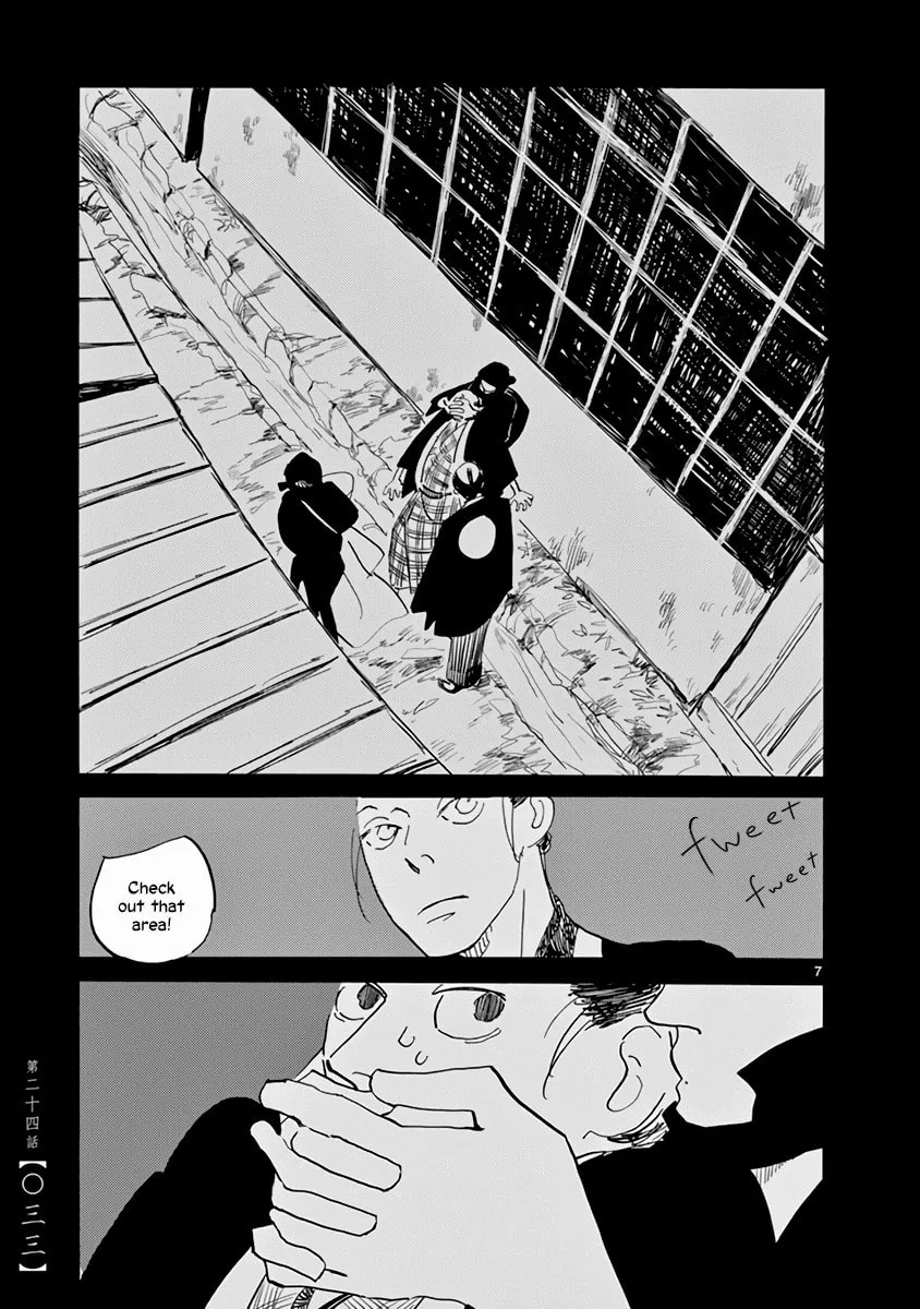 Futagashira Chapter 24 page 8 - 