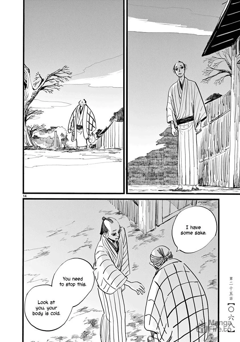 Futagashira Chapter 25 page 15 - 