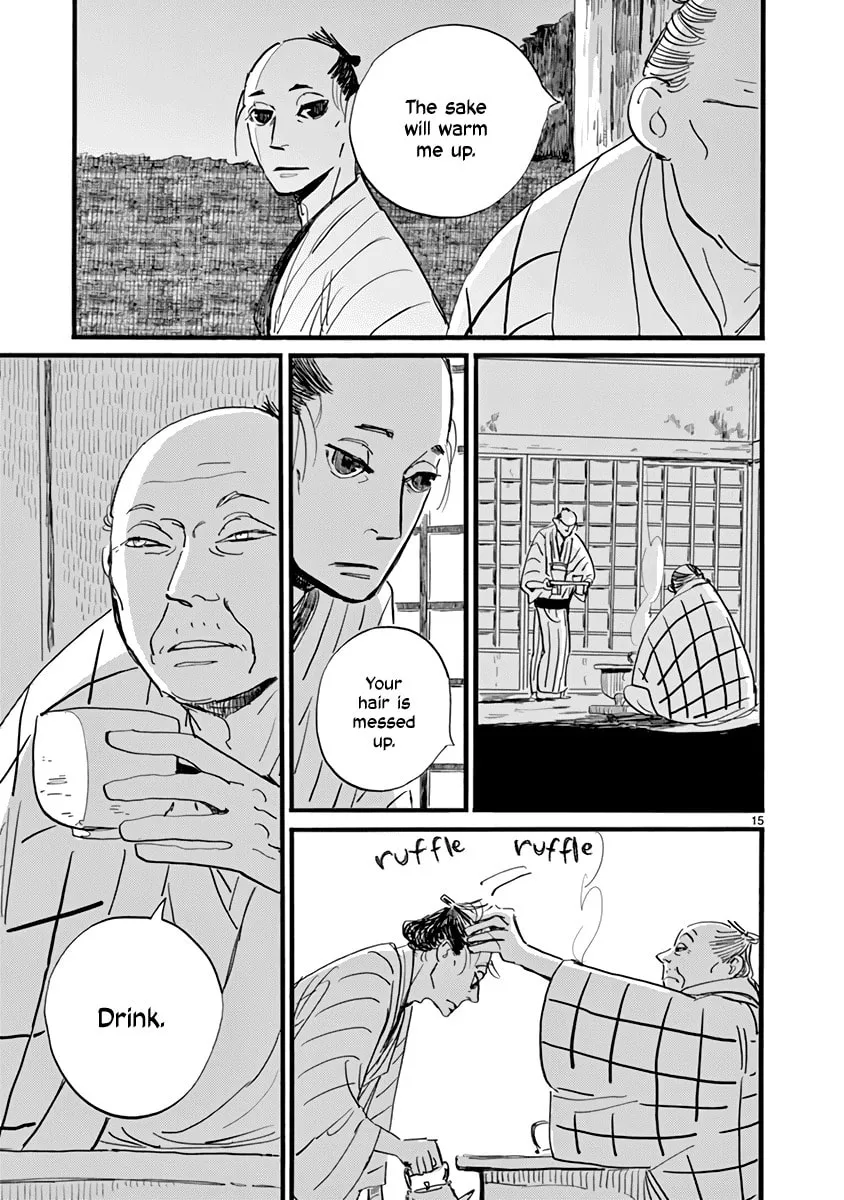 Futagashira Chapter 25 page 16 - 