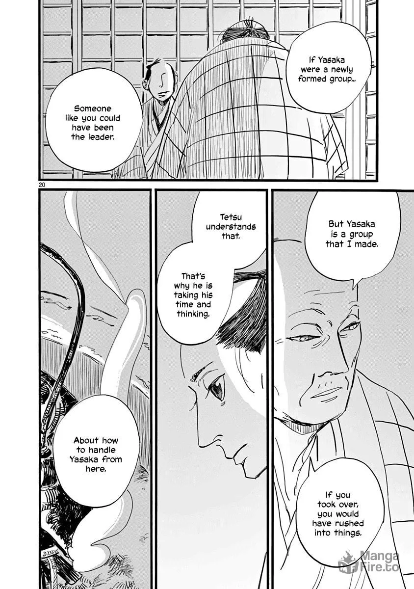 Futagashira Chapter 25 page 21 - 