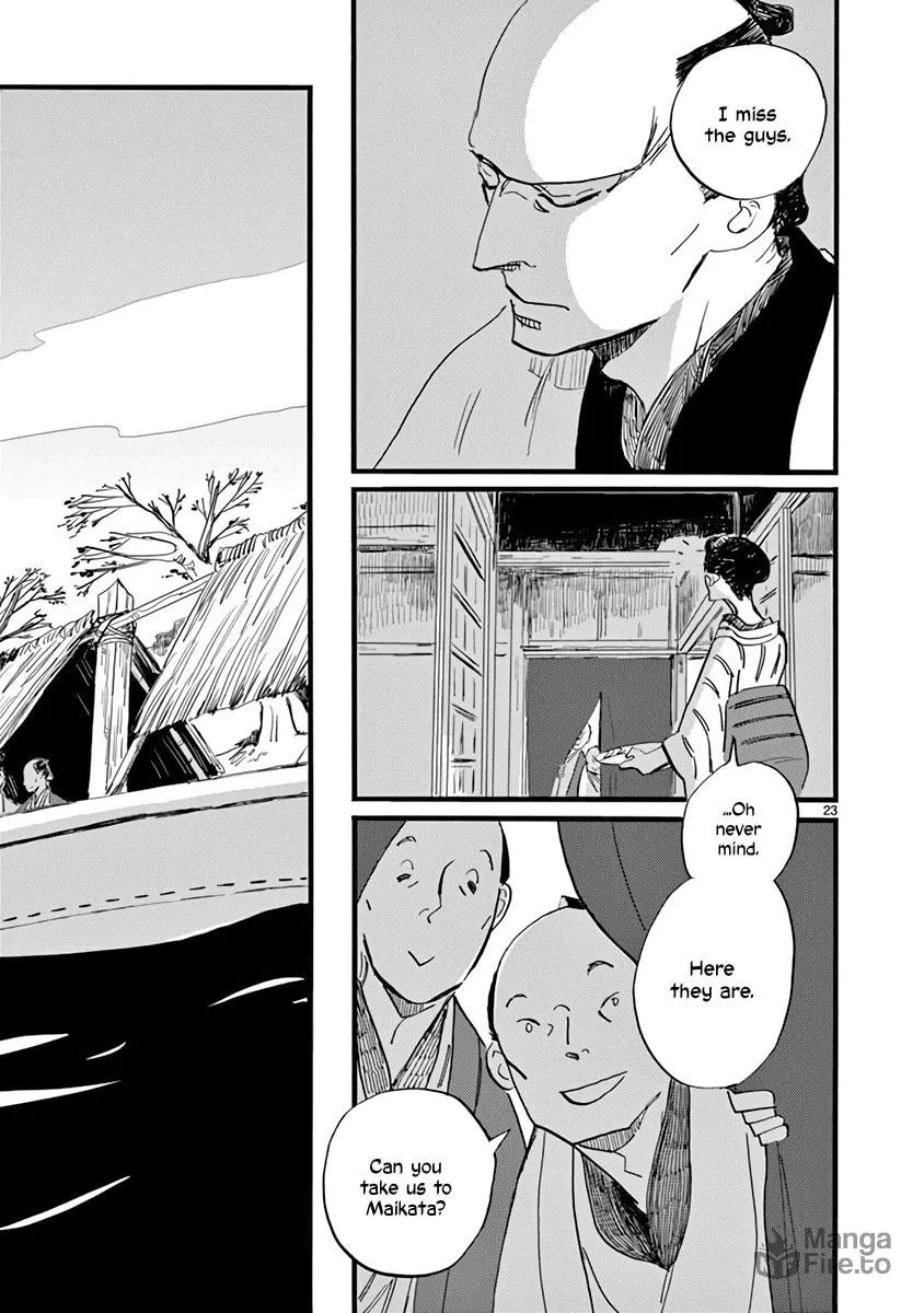 Futagashira Chapter 25 page 24 - 