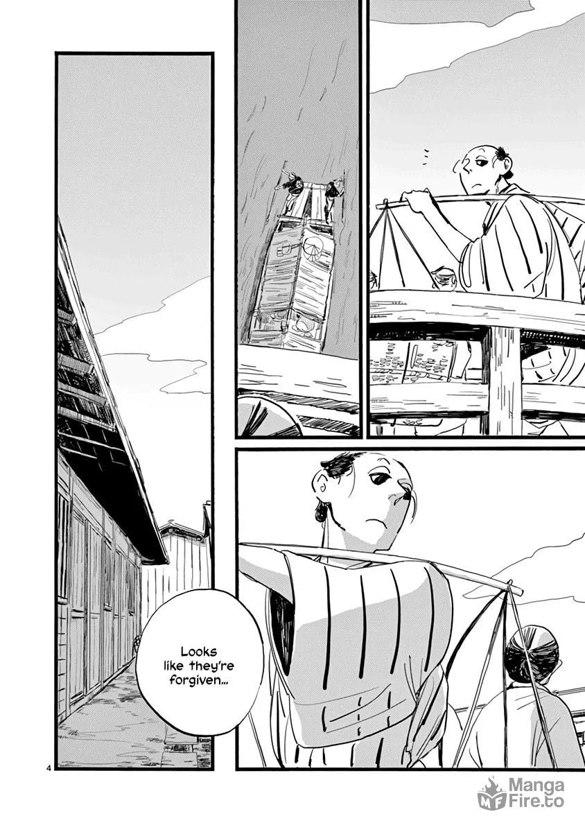 Futagashira Chapter 25 page 5 - 