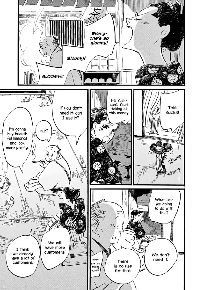 Futagashira Chapter 25 page 8 - 