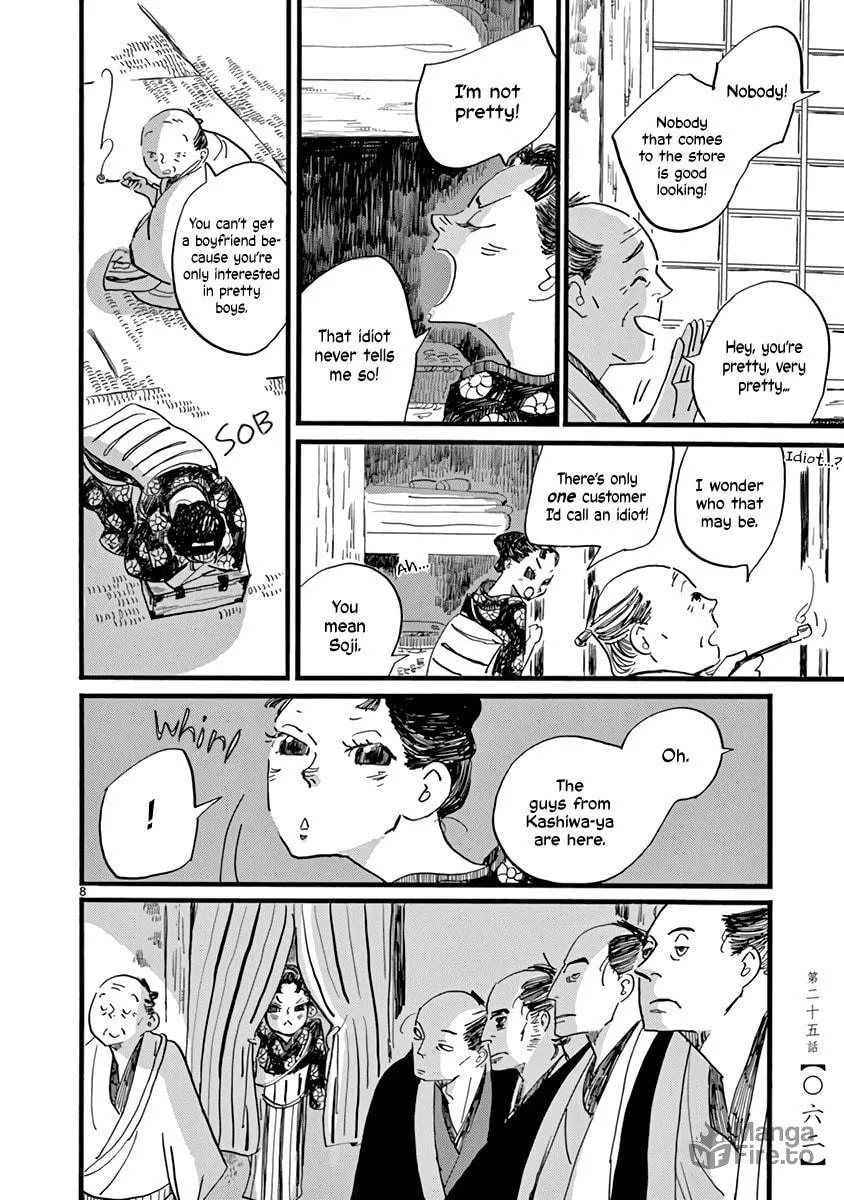 Futagashira Chapter 25 page 9 - 