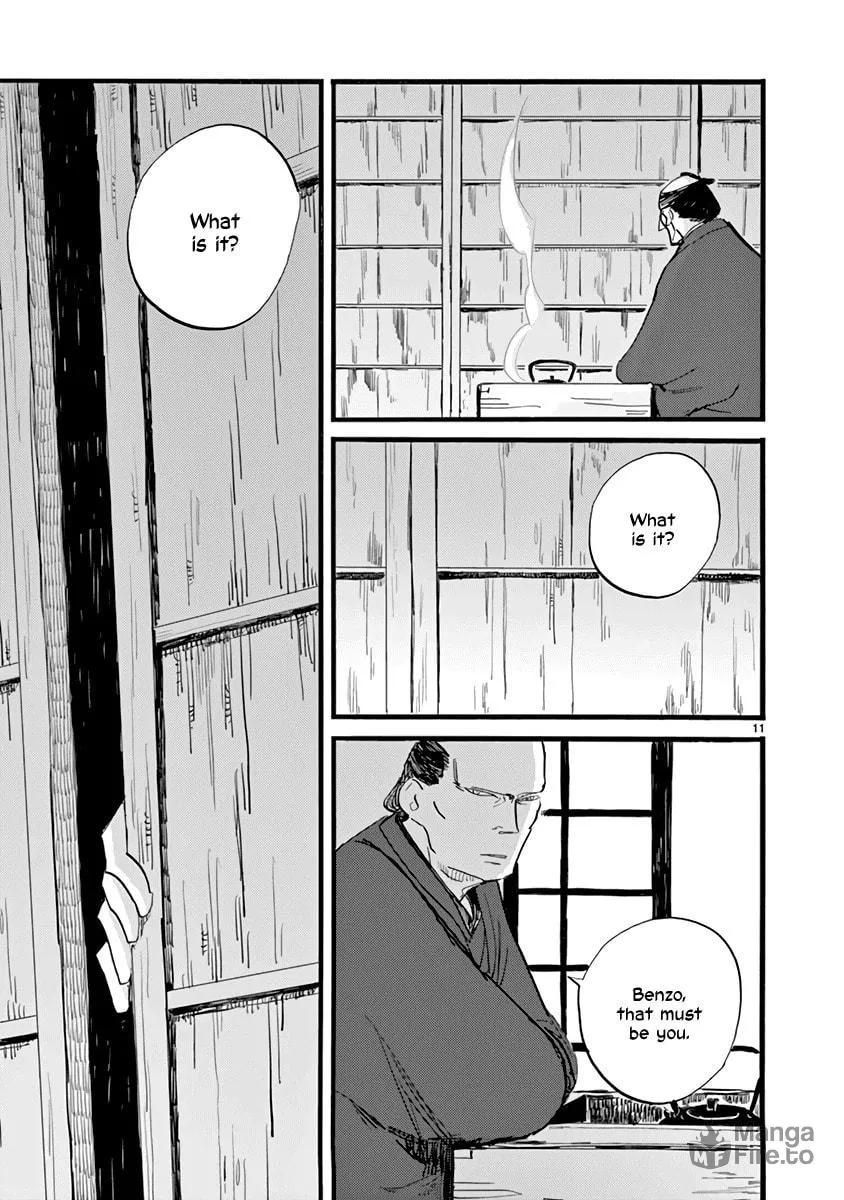 Futagashira Chapter 26 page 12 - 