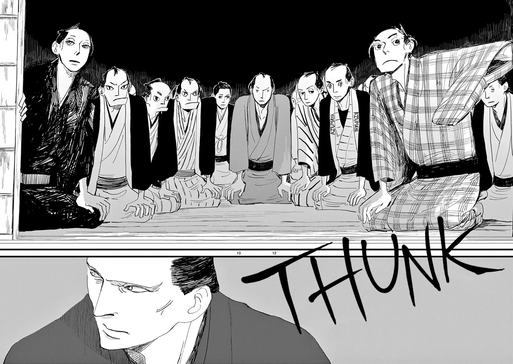 Futagashira Chapter 26 page 13 - 